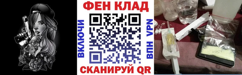 MEGA рабочий сайт  Нязепетровск  Amphetamine Розовый  купить наркотики сайты 