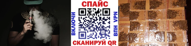 Бутират буратино  kraken ONION  Нязепетровск 