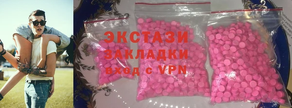 дурь Аркадак