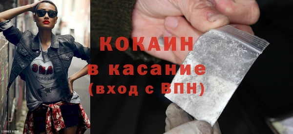 дистиллят марихуана Армянск