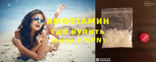 дурь Аркадак