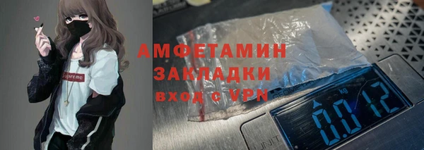дурь Аркадак