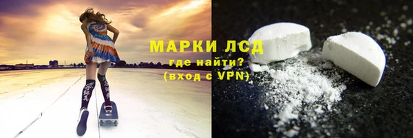 дурь Аркадак