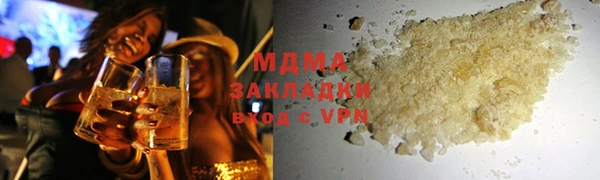 дурь Аркадак
