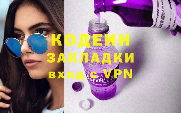 дурь Аркадак