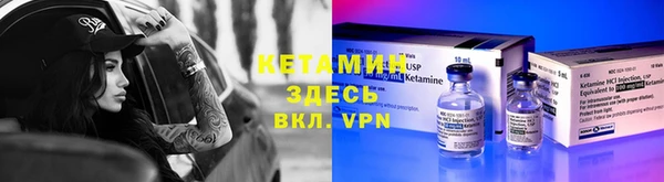 дурь Аркадак
