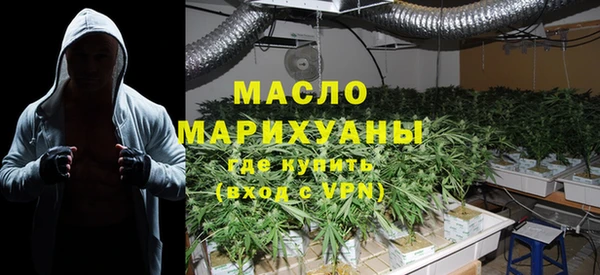 дурь Аркадак