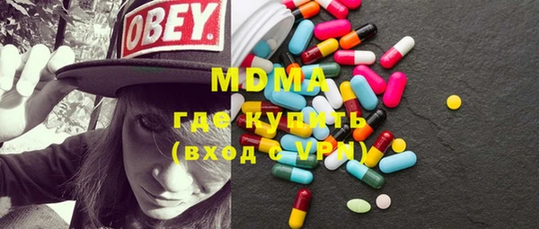 дурь Аркадак