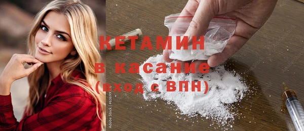 дистиллят марихуана Армянск