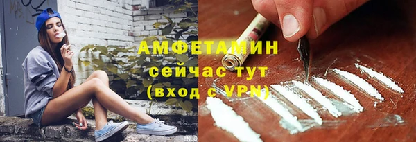 jwh Снежинск