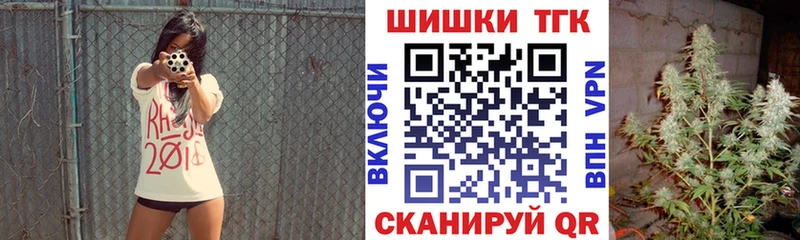 Шишки марихуана White Widow  Нязепетровск 